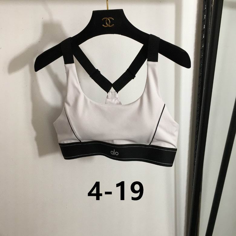 Alo S-XL  (667)